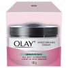 Olay Moisturising Cream Sensitive Skin, 100g